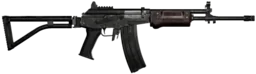 Galil