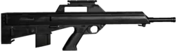 Bushmaster M17S